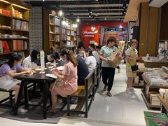 -南岸新华书店