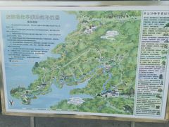 -萨尔浒风景区