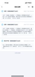 -斑斓色彩沙龙
