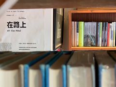 -麦田书店(国防路店)