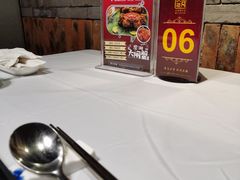 -同庆楼(金宝汇店)