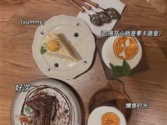 -懒鱼时光馆(沙坪坝店)