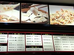 -双燕楼(韶山路店)