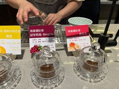 -25#COFFEE(古地石店)