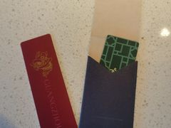 -广州德安丽舍凯宾斯基酒店