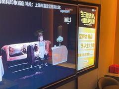 -星聚会KTV(南翔印象城MEGA店)