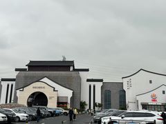 -阳澄湖半岛旅游度假区