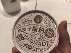 -大铁勺新津菜(熙悦汇店)