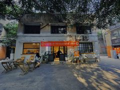 -甘单茶事小馆(洋河店)