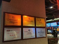 -肠王卤煮(西单食宝街店)