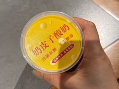 -甬上名灶·首店(环城西路店)