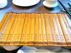 -广州文华东方酒店·江-由辉师傅主理