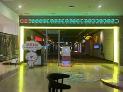 -万达影城(惠济万达广场IMAX店)
