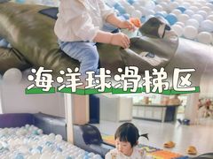 -Barbe a papa亲子餐厅(杨浦店)