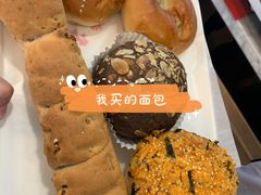 -新侨三宝乐面包店(崇文门店)