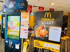 -麦当劳(无锡永乐店)