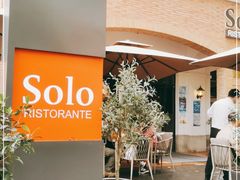 -Solo(衡山路店)