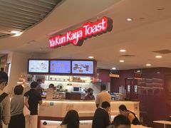 -亚坤(白沙浮广场店)