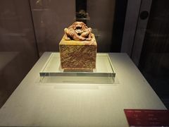 -福建省非物质文化遗产博览苑