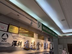 -通透堂中医·精准推拿(旗舰店)