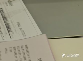 我的婚纱照/厦门艾尔文视觉