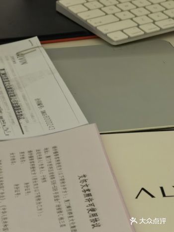 我的婚纱照/厦门艾尔文视觉