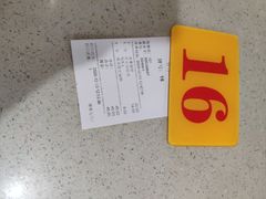 -芬芳甜品(同福路店)