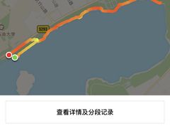 -鼎泰丰(嘉年华•海信广场VILLAGE店)