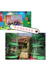 -恐龙探索乐园(磁器口店)