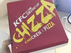 -肯德基(中心书城店)