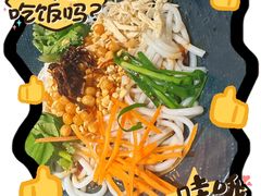 -芸山季·云南野生菌火锅(宝能环球汇店)