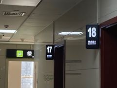 -重庆西南医院(西南院区)