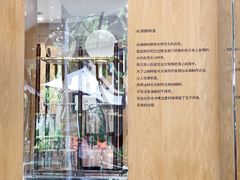 -Au Cafe&Roastery(华侨城店)