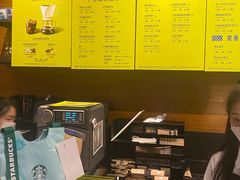 -星巴克(延吉百利城店)