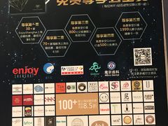 -威尔仕健身会所(古北1699店)