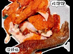 -老淮滨-蚌埠非遗小吃(淮河路店)