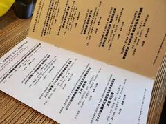 -Vanilla Specialty Coffee(八大关店)