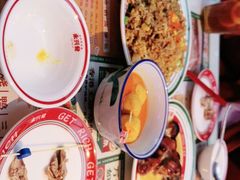 -永兴發香港茶餐厅(三坊七巷店)