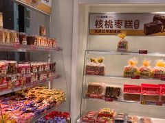 -味多美蛋糕(航天桥店)