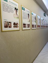 -美肤盾祛痘·问题肌头疗管理中心