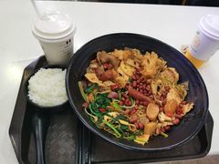 -吉林大学前卫校区南区-日新楼