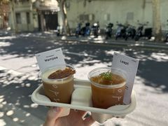 -O.P.S. CAFE