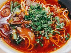 卤香牛杂面-古一味襄阳牛肉面热干面(滨江宝龙店)