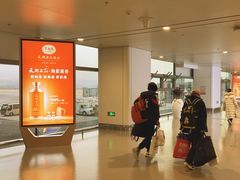 -贵阳龙洞堡国际机场-T2航站楼