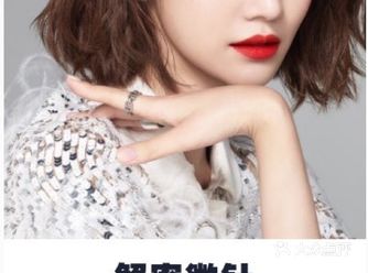 术后皮肤会红两天到三天，但红会一天比一天淡