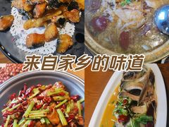 -镜泊小镇(东长安街店)