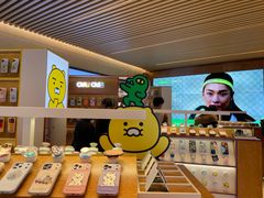 -北京SKP