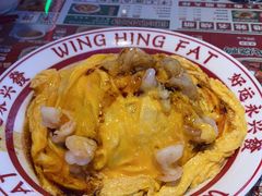 -永兴發香港茶餐厅(三坊七巷店)