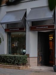 -胤一红帮手工西服定制(日湖店)
