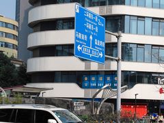 -红星桥(地铁站)
